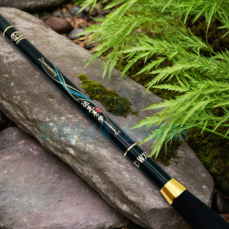 Caña de pescar premium